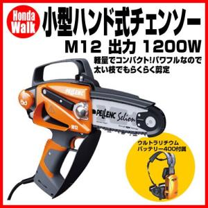 ホンダ（HONDA） ホンダ純正パーツ エアークリーナーエレメント 17210