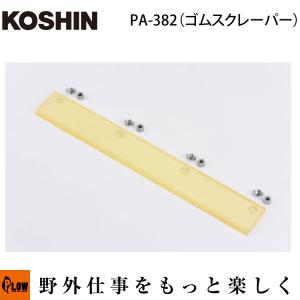 3月1日はP5倍」1222EE交換用 Vベルト （本体製造番号1697293-00用