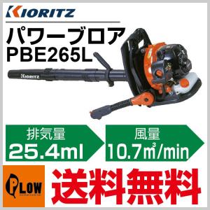 RYOBI　充電式芝刈り機　BLM-2300 リョービ 充電式芝刈機 BLM-2300 電動工具 通販 | カナマル産業株式会社