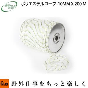 新幹線印組ロープ(新幹線ロープ) φ10mm×200mのぞみ製綱 : 山蔵屋 新幹線印組ロープ(新幹線ロープ) φ10mm×200mのぞみ製綱 : 山蔵屋