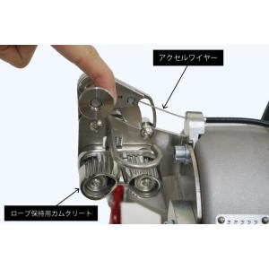 ロープウインチ ホンダエンジン PCW4000...の詳細画像5