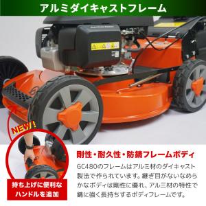 芝刈り機 プラウ PLOW 芝刈機 ホンダ エ...の詳細画像4