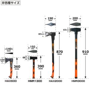 「決算セール 大特価」PLOW 薪割り用 ハン...の詳細画像2