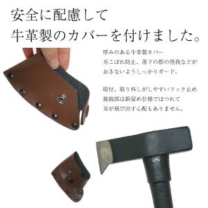「決算セール 大特価」PLOW 薪割り用 ハン...の詳細画像3