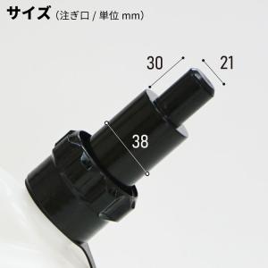 プラウ ソロ缶 5L SOL01 PLOW 混...の詳細画像5