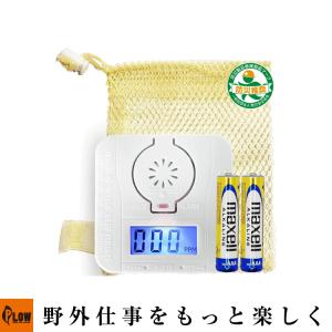snow peak（スノーピーク） 【販売終了】スノーピーク 焚火ツール