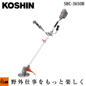 マキタ（makita） 充電式草刈機 MUR189DSF 樹脂刃 ループハンドル 伸縮