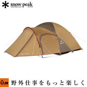 スノーピーク　ヴォールト　マットセット スノーピーク テント ヴォールト&ヴォールト用マットシートセット