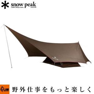 snow peak（スノーピーク） HDタープ ヘキサエヴォ Pro. TAKIBI