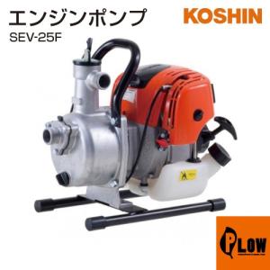 ホンダ（HONDA） 4サイクルエンジンポンプ WX15T 軽量ポンプ : プラウ