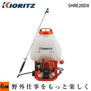 1月1〜3日はP5倍」共立 動力散布機 DMC710FT「背負式 散布器 散粉器 散