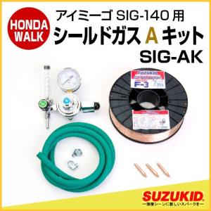 SUZUKID（スズキッド） インバータノンガス半自動溶接機 Buddy 140
