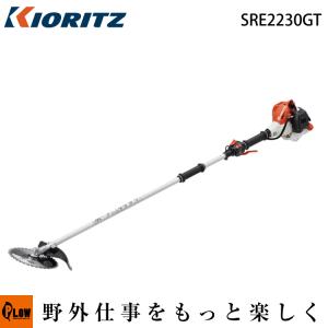 刈払機 共立 SRE2230GT 草刈機 2グリップ 20.9cc エンジン式 iスタート｜honda-walk