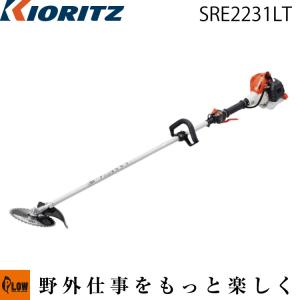 ハスクバーナ（Husqvarna） ゼノア刈払機 TR2611ST-DL-EZ ループ