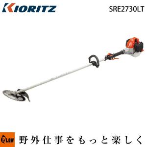 刈払機 共立 SRE2730LT【草刈機】【ループハンドル】 【25.4ccクラス】【エンジン式】【iスタート】