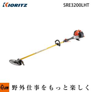 共立 刈払機 SRE2231UT「草刈機」「Uハンドル」 : プラウ オンライン