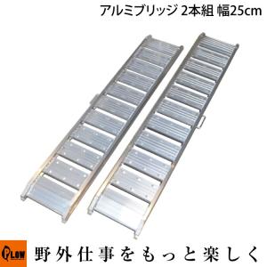 snow peak（スノーピーク） 【販売終了】スノーピーク ジカロテーブル1