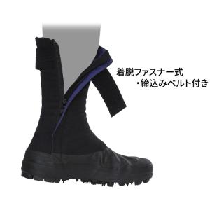 「荘快堂」 ツインフーブス・スパイク足袋 TH...の詳細画像1
