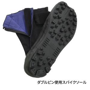 「荘快堂」 ツインフーブス・スパイク足袋 TH...の詳細画像2