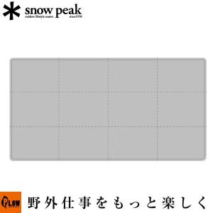 snow peak（スノーピーク） 雪峰祭2023秋限定 リビングシート ヘキサ