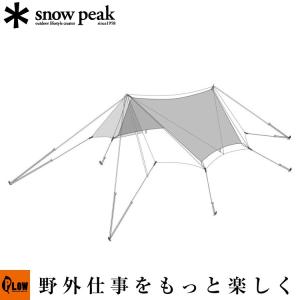 snow peak（スノーピーク） snowpeak HDタープ シールド スクエア
