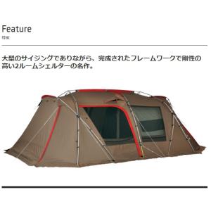 スノーピーク snowpeak ランドロック ...の詳細画像2