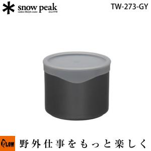 snow peak（スノーピーク） 「2月1日はP5倍」スノーピーク トバチ2