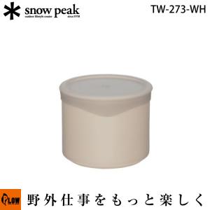 スノーピーク  トバチ M ホワイト【TW-273-WH】 snowpeak｜honda-walk