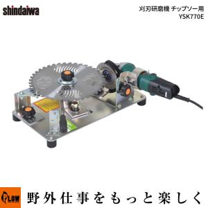 「4月1日はP5倍」新ダイワ(shindaiwa...の商品画像