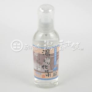 湯けむり 草津の湯 入浴剤 草津温泉の湯の花を配合 1回分（25g