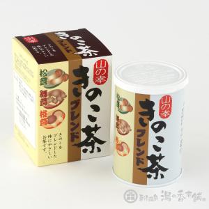 山の幸　松茸/舞茸/椎茸ブレンド　きのこ茶　７０ｇ（ネコポス・宅急便コンパクト不可）