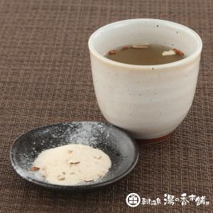 山の幸 松茸/舞茸/椎茸ブレンド きのこ茶 7...の詳細画像2