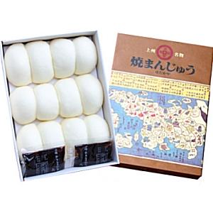 【ギフト】 【上州名物】 群馬のご当地グルメ ほたかやの焼ま...