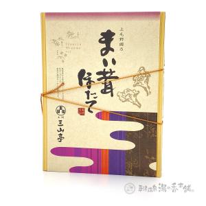 上州・三山亭 まい茸ほたて 100g(ネコポス不可)の詳細画像1