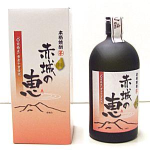 群馬の地酒 本格焼酎 赤城の恵 アルコール分25％ 720ml