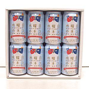 ギフト 群馬名産品 大澤屋 水沢うどん 半なまタイプ 4人前 (うどん