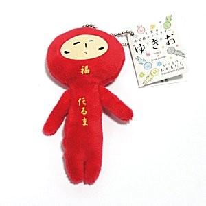 天空の非公認キャラクター ゆきお だるま : 草津温泉 湯の香本舗