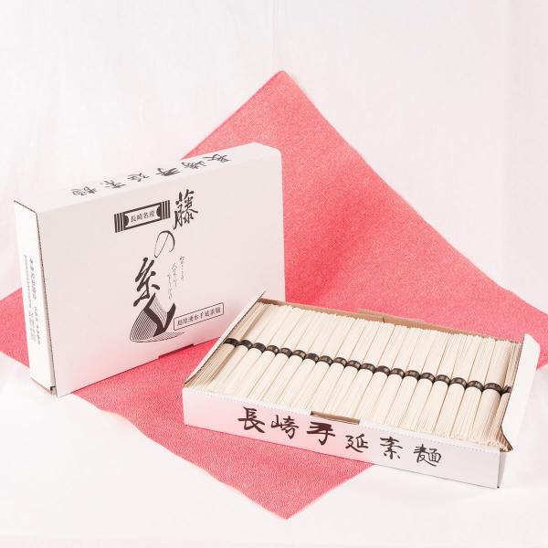 島原手延そうめん　藤の糸　２ｋｇ