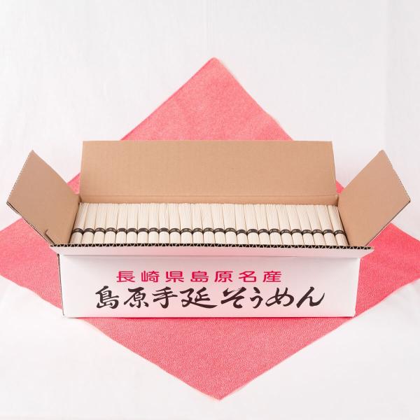 島原手延そうめん　藤の糸　５ｋｇ