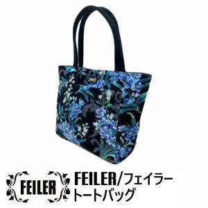 バッグ レディース (婦人) ブランド FEILER (フェイラー) エーデルブラウ トートバッグ シェニール織りの鞄 (かばん) 花柄デザイン 母の日 誕生日 女性の商品画像