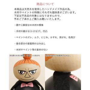 MOOMIN ムーミン PUULELUT プー...の詳細画像3