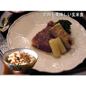 お米 令和7年産 自然農法米 こしひかり「天の...の詳細画像4