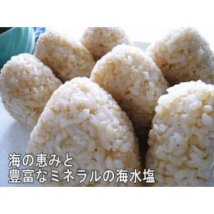 お米 令和7年産 自然農法米 こしひかり「天の...の詳細画像5