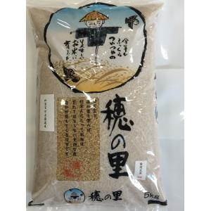 令和5年産 新米 加賀百万石 お米 こしひかり 厳選コシヒカリ 石川県産   食用 玄米 ５Kg｜hondanojo