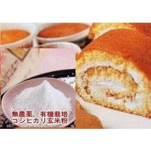 特別栽培米コシヒカリ 白米粉 「色白美人」 2...の詳細画像5