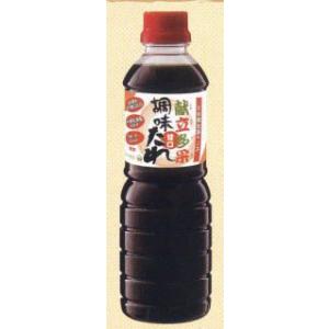 EM調味たれ500ｍｌ｜hondanojo