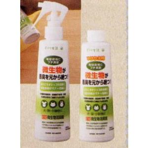 EMペット微生物消臭剤250ml