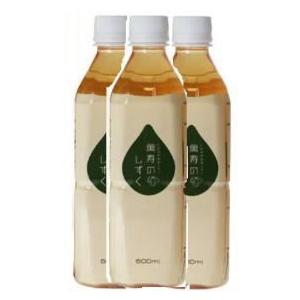 萬寿のしずく500ml　３本セット｜hondanojo