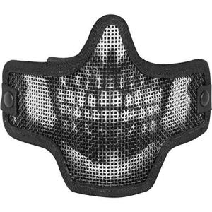 Valken Airsoft Kilo 2G Mesh Face Mask ー Skull ー Black