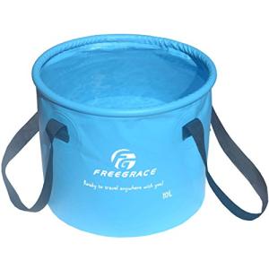 Freegraceメッシュポケット付きプレミアム折り畳み式バケツ‐多機能の折り畳みバケツ‐キャンプ ハイキング 旅行に最適
